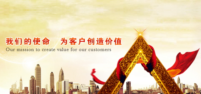 綜合弱電系統(tǒng)服務集成商