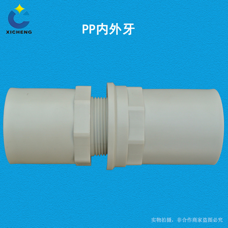 噴淋塔廠家 噴淋塔廠家