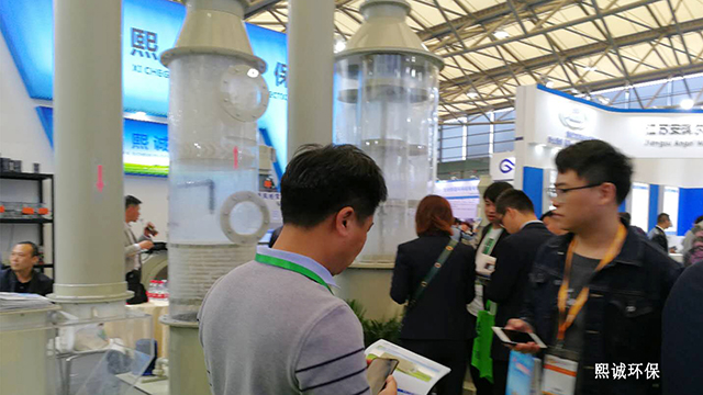 噴淋塔廠家 2019上海環(huán)保博覽會-11.jpg