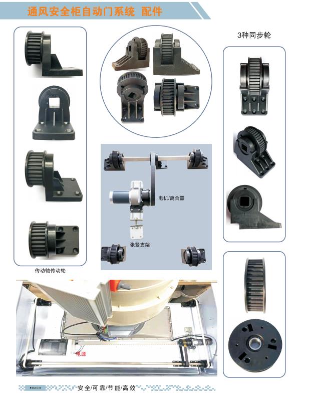 噴淋塔廠家 噴淋塔廠家