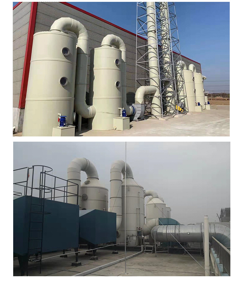 PP方管應(yīng)用案例 PP方管應(yīng)用案例